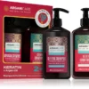 Arganicare Keratin Total Repair & Strong Hair Kit -Pas Cher Fee Lisse Magasin arganicare keratin total repair strong hair kit coffret cadeau pour cheveux