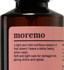 Moremo Hair Essence Delightful Oil