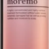 Moremo Water Treatment Miracle 100 -Pas Cher Fee Lisse Magasin moremo water treatment miracle 100 soin regenerateur intense cheveux et cuir chevelu
