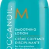 Moroccanoil Smooth