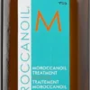 Moroccanoil Treatment Light